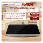 Bếp từ đôi Fujihome IC2622 — sản phẩm mình lưu trong bộ sưu tập Điện tử & Gia dụng