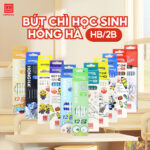 Bút Chì HB / 2B